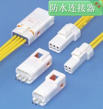 VSM系列连接器 可靠之选，品质与价格的双重保障